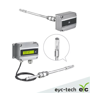 FTM94/95 Industrial Grade High Accuracy Thermal Mass Flow Transmitter
